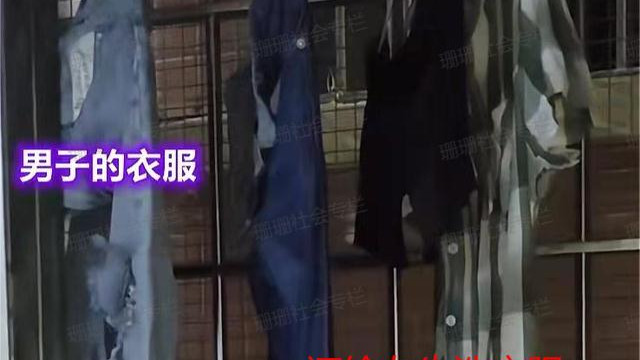 衬衫|男子收留女网友，两人同吃同住，同睡一张床，“是纯友情”