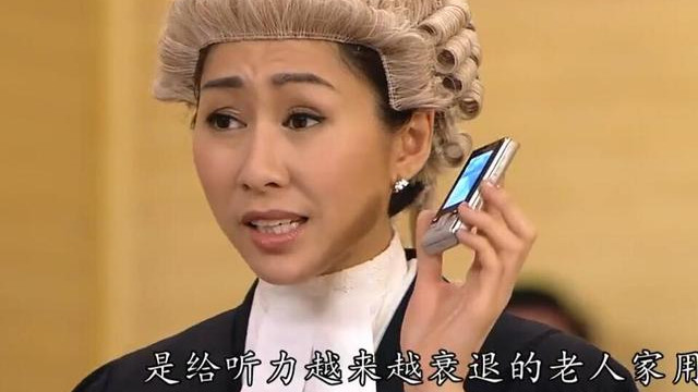 律师|《法证先锋三》：从人生赢家到曝尸荒野，她成功作死了自己