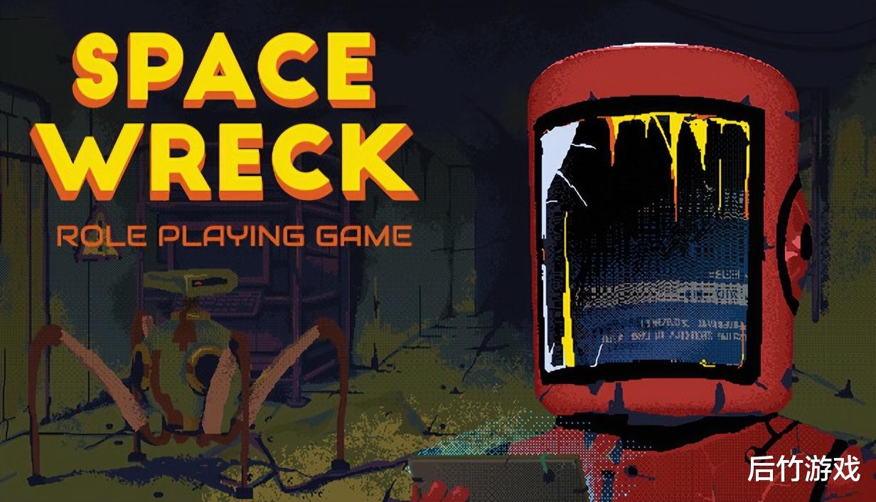 沙盒RPG游戏《Space Wreck》即将登陆Steam，受《辐射2》启发