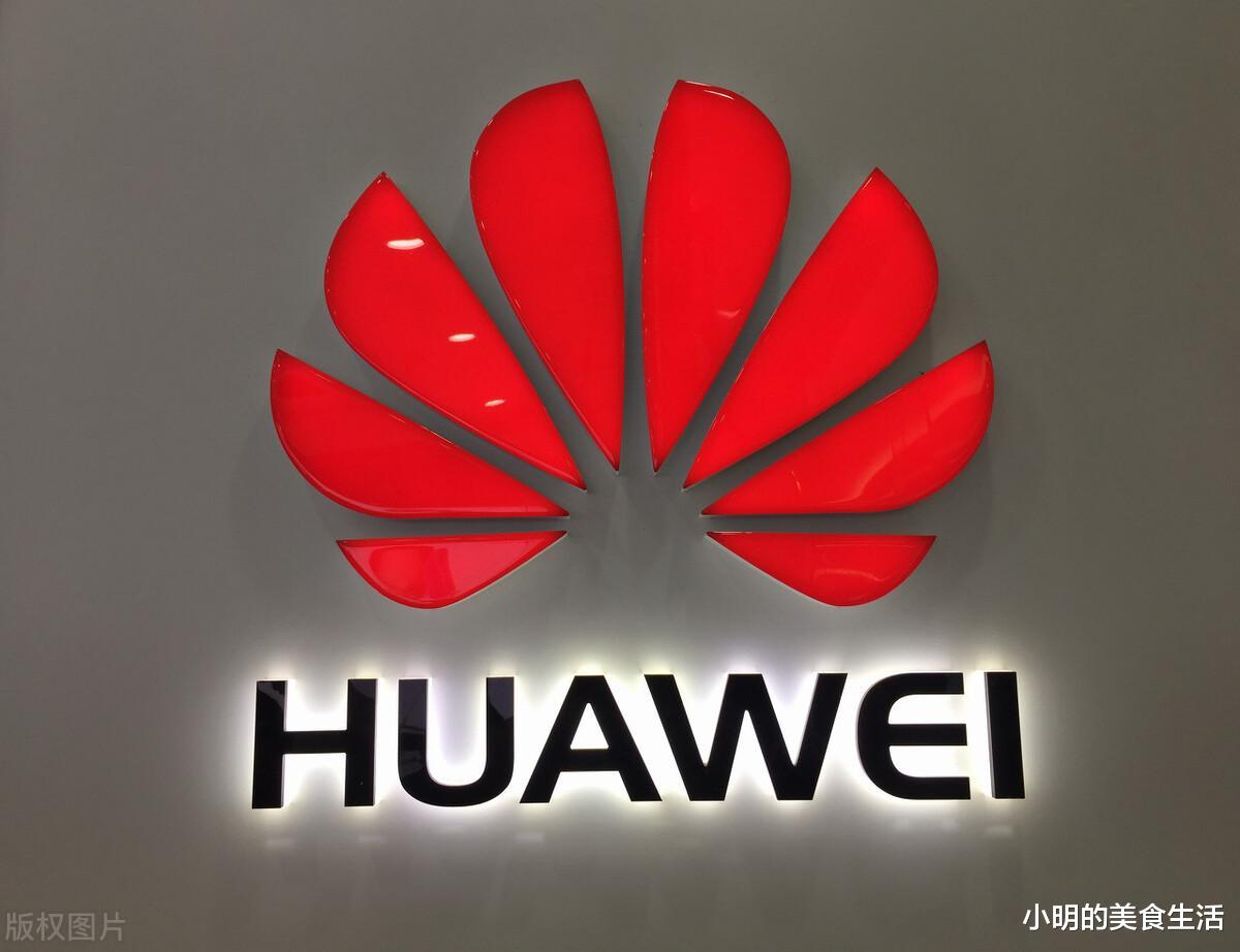 华为|陈春花是什么样的人?为什么华为要和她划清界线?