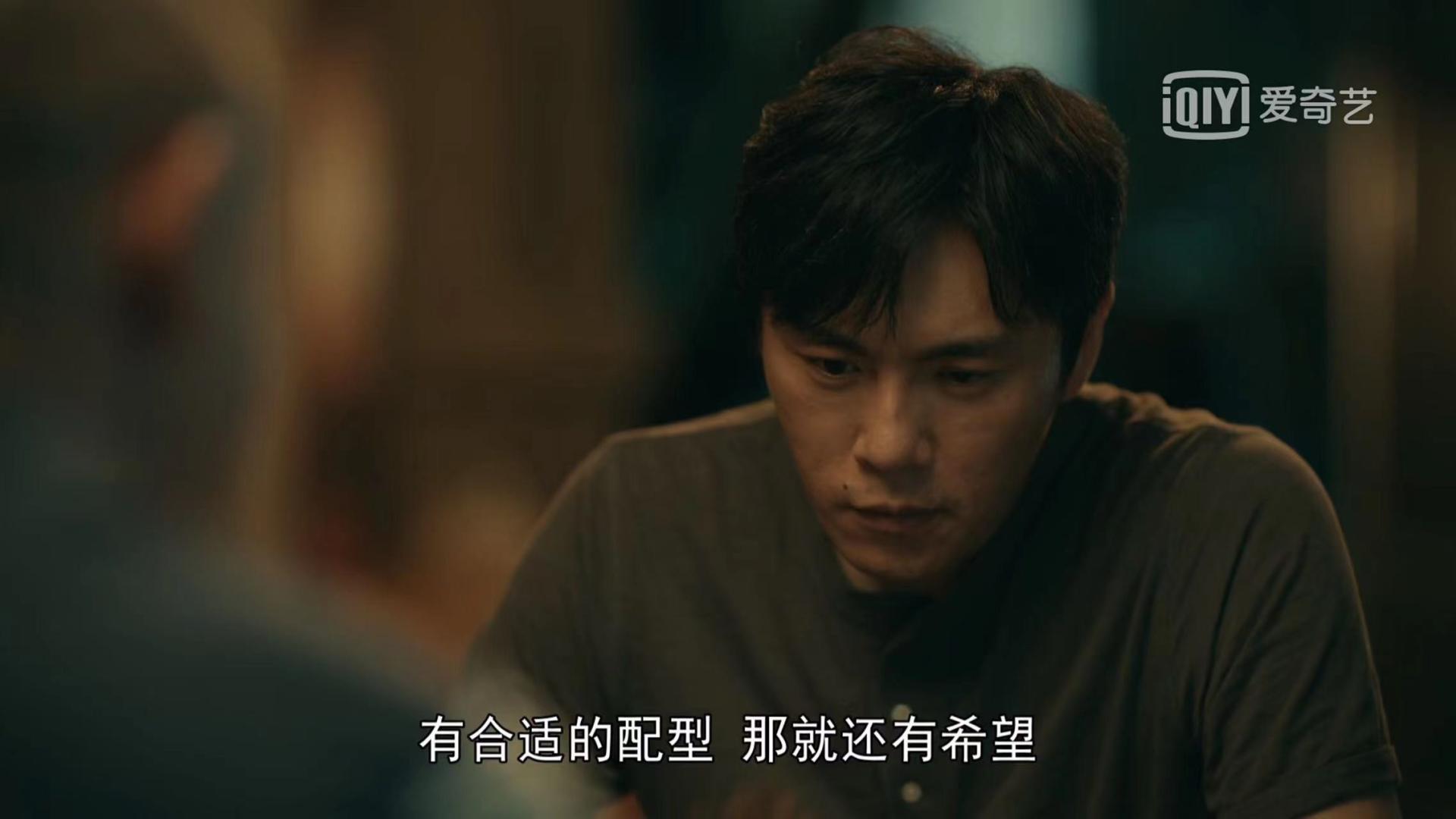 任素汐|《亲爱的小孩》大结局，一个孩子拖垮三个家庭，老谢倾家荡产值吗？