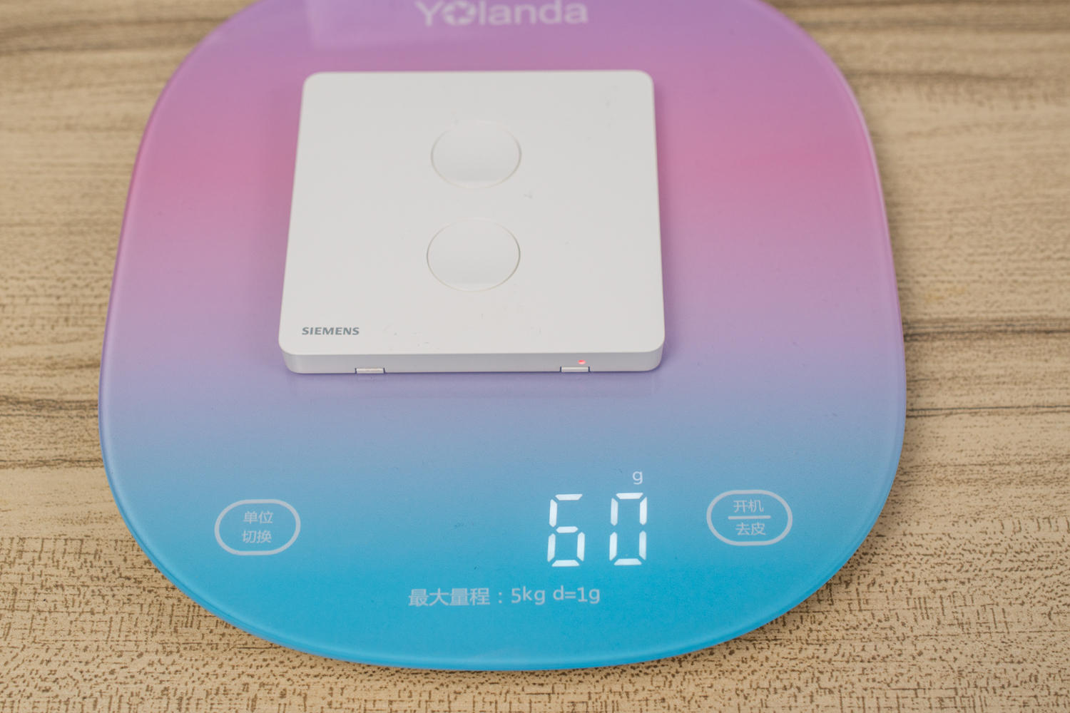 |老房子智能改造很麻烦?手把手教你老房如何秒变智能