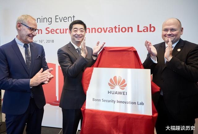 AMD|中科院“霸气”摊牌:外媒:狠狠打了老美的脸?