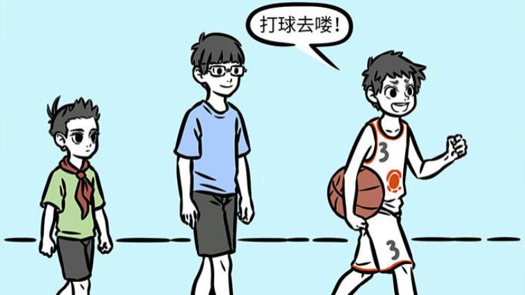 杨戬|非人哉织女杨戬对筋斗云下手，又被悟空误吃掉，哪吒打球变成菜干