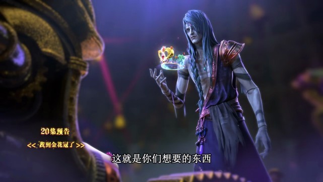 叶罗丽|叶罗丽:罗丽丢失的不只是金花冠,王默早就知道罗丽的记忆不完整