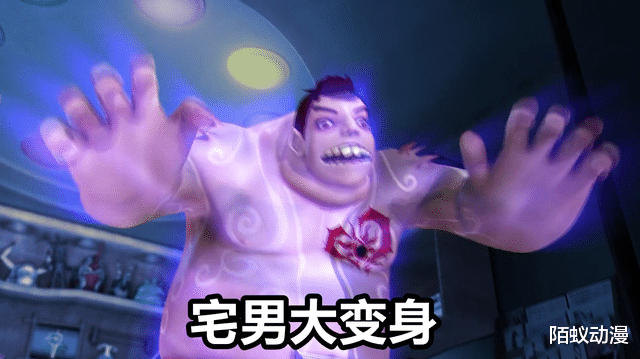 叶罗丽|叶罗丽动画有“四大丑男”，黎灰被水水陷害，第4个差点害死罗丽