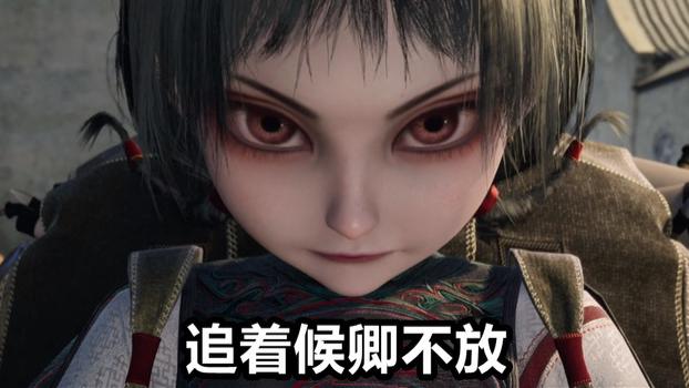 蚊子|不良人：萤勾追杀候卿原因揭晓，都是因为“小红”，候卿也是受害者