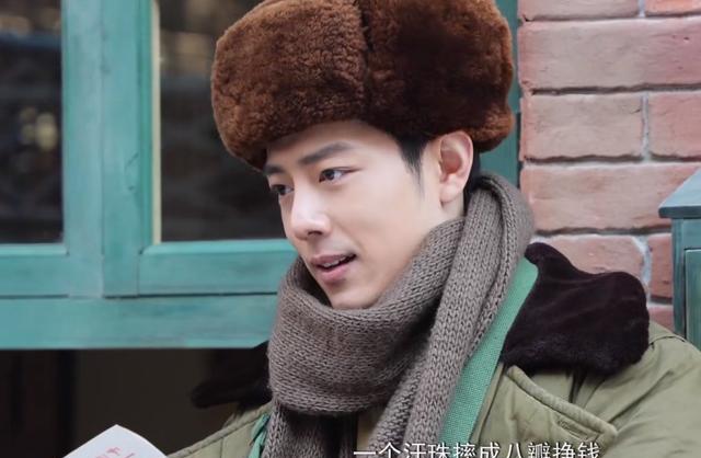 从爱情到幸福|《从爱情到幸福》将播，积压8年，里面女一号早已成为当红大咖