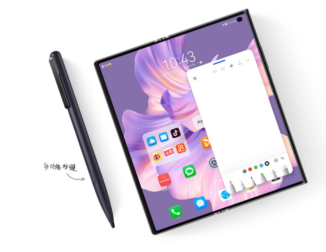 VR|华为商城上架M-Pen 2s 触控笔,功能繁多质感很好,售价599元!