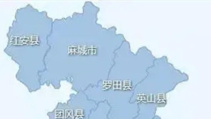 川藏公路|麻城是如何成为大别山中心城市 的？有哪些机遇?