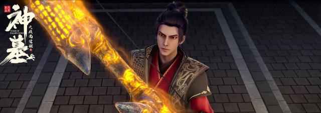 后羿|神墓更新：辰南辣手摧花，筷子插菊花就算了，还调戏小公主