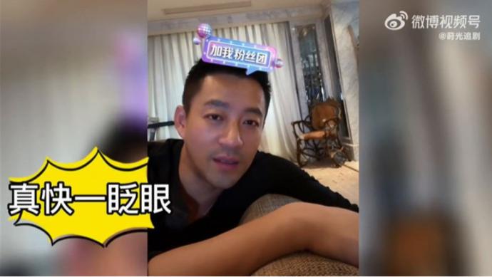 汪小菲|未释怀张兰“臭虫”论，汪小菲有意飞台见儿女