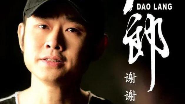 刀郎|在十几年前，为什么刀郎被汪峰那英杨坤等人围攻，他做错了什么？