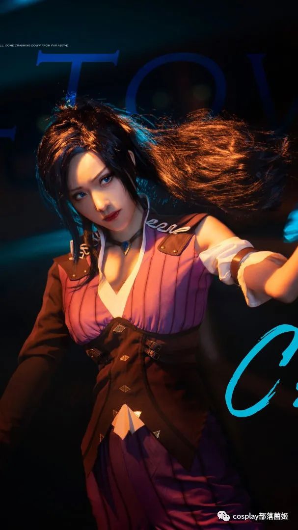 acgn漫評|cos：英雄聯盟動畫雙城之戰皮城女警凱特琳cos正片@逆光