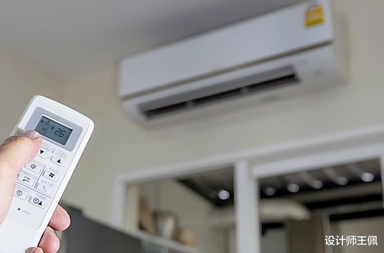空调|空调除湿，省电又舒服？亲身体验之后，才发现很多人都错了！