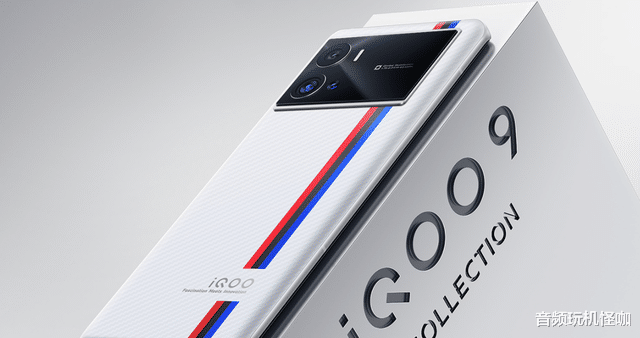 iqoo|什么是旗舰手机?怎么买才能不翻车?用主流旗舰进行灵魂拷问!