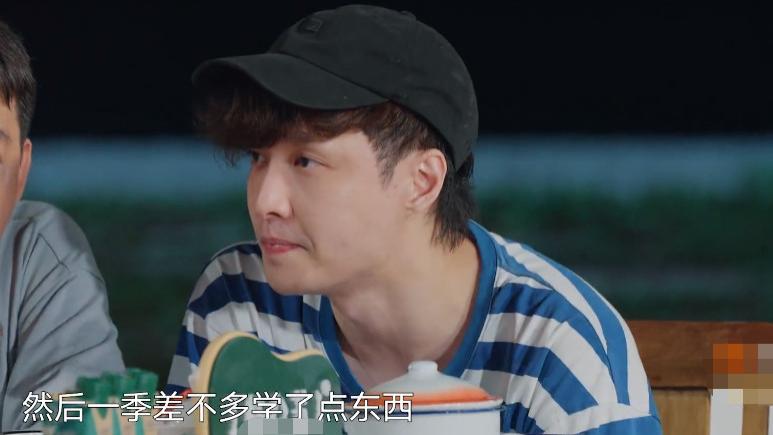 王昭君|《向往6》成心的？正片把张艺兴剪成厨房小白，plus版却判若两人