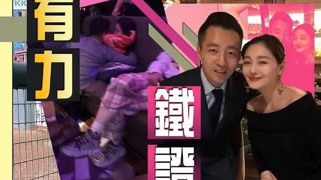 汪小菲|狗咬狗3.0版本！大S汪小菲互撕升级战！