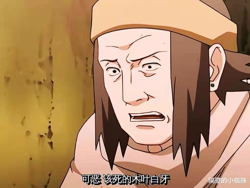 火影忍者|火影：中、高端战力的忍者都去哪里了？