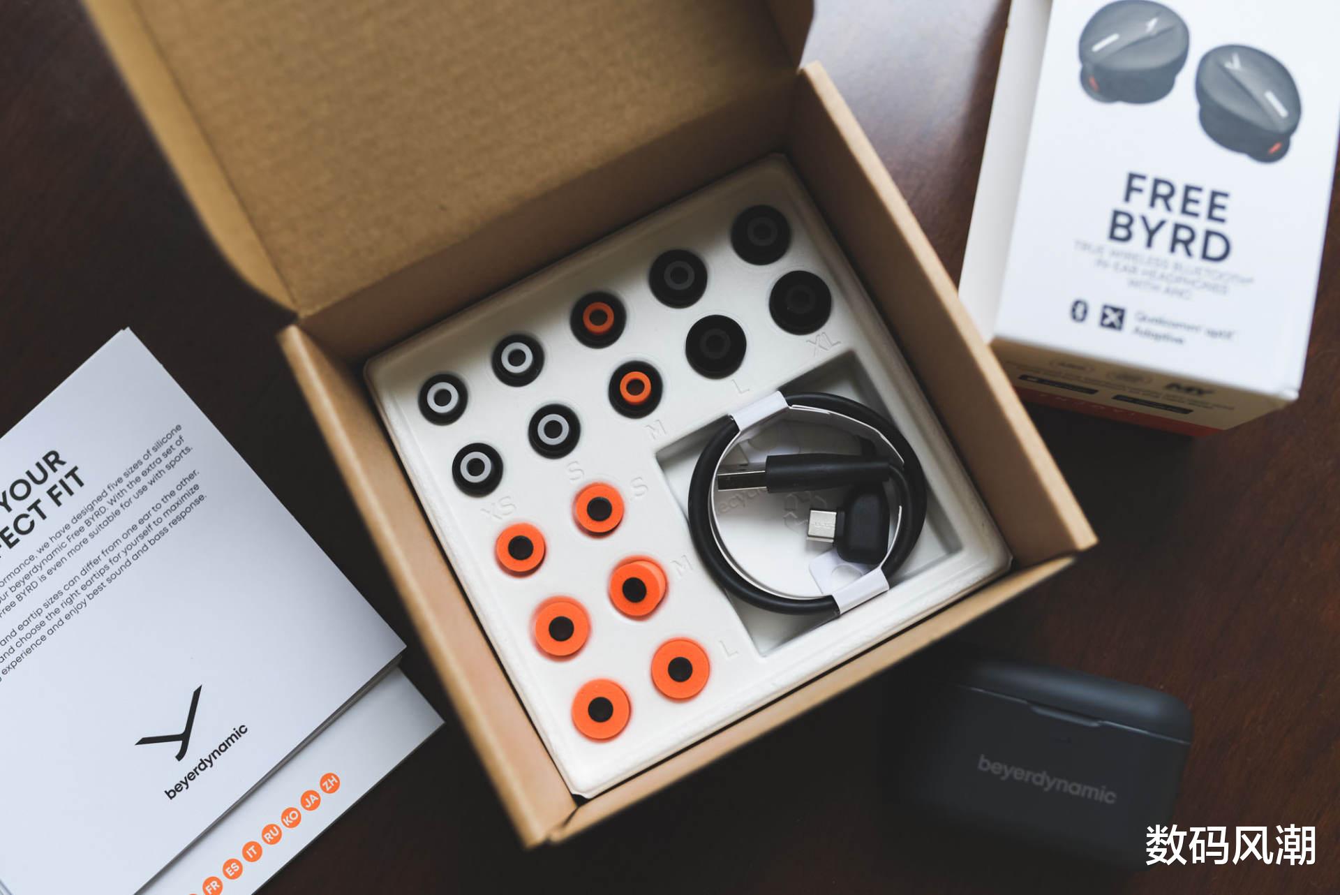 耳机|终究憋出大招，拜雅FREE BYRD：虽迟但到，烧友表示刚刚好