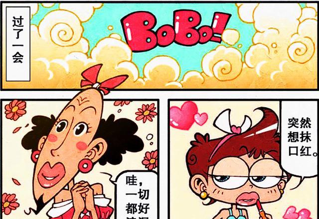 |变身后,奋豆“娇嫩小公主”,高茜是“帅气小男生”,老古丑哭了