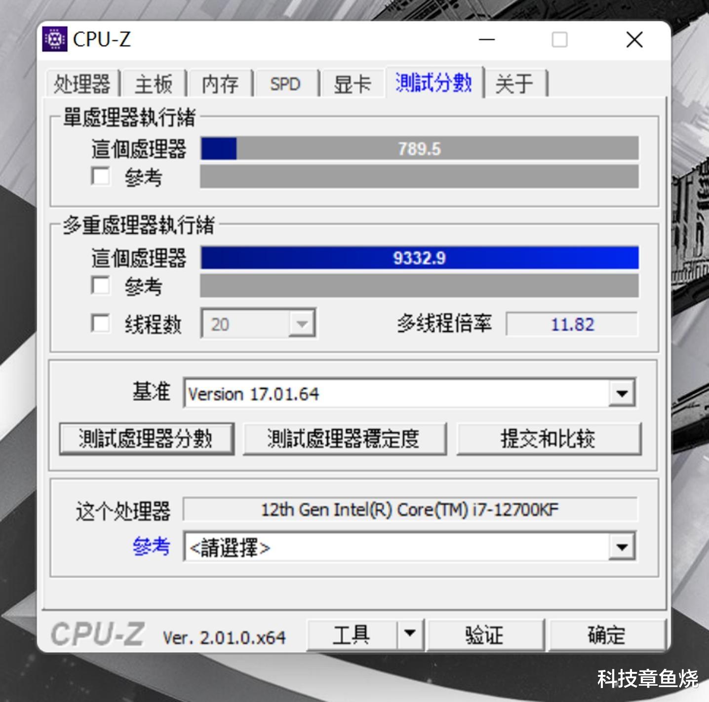 |如何组装旗舰游戏电脑？这里有你想要的答案