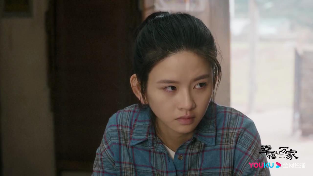 幸福到万家|《幸福到万家》：大意了，原来王秀玉被顶替早有铺垫，编剧不简单