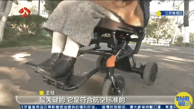 江苏省|54岁的她坐着轮椅进藏：生活打不倒我