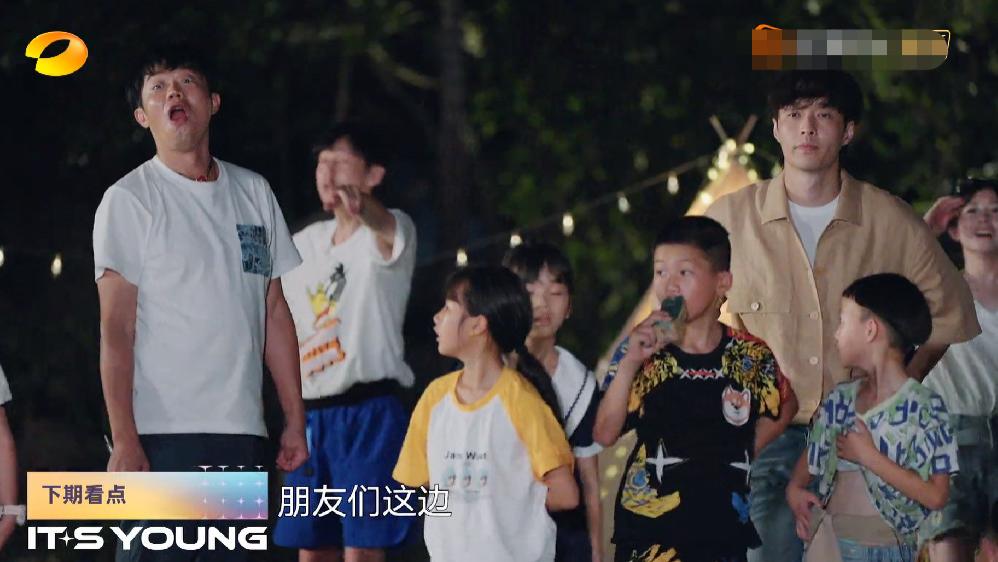 向往6|《向往6》播上瘾了？13期结束还没收官，下期还将迎来4位飞行嘉宾