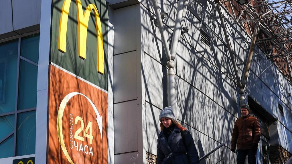 苹果|俄媒：苹果、微软、大众、丰田、麦当劳等59个的外国公司将被俄收归国有