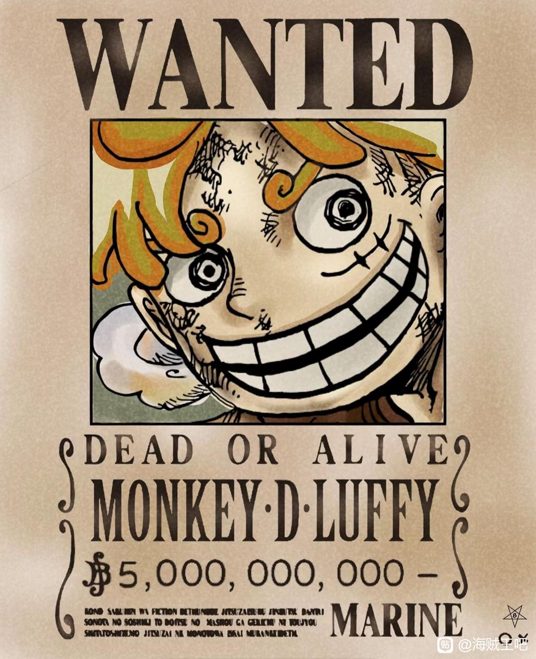 路飞|海贼王1049话:CP0见证路飞打败凯多的一幕,五皇悬赏将突破50亿