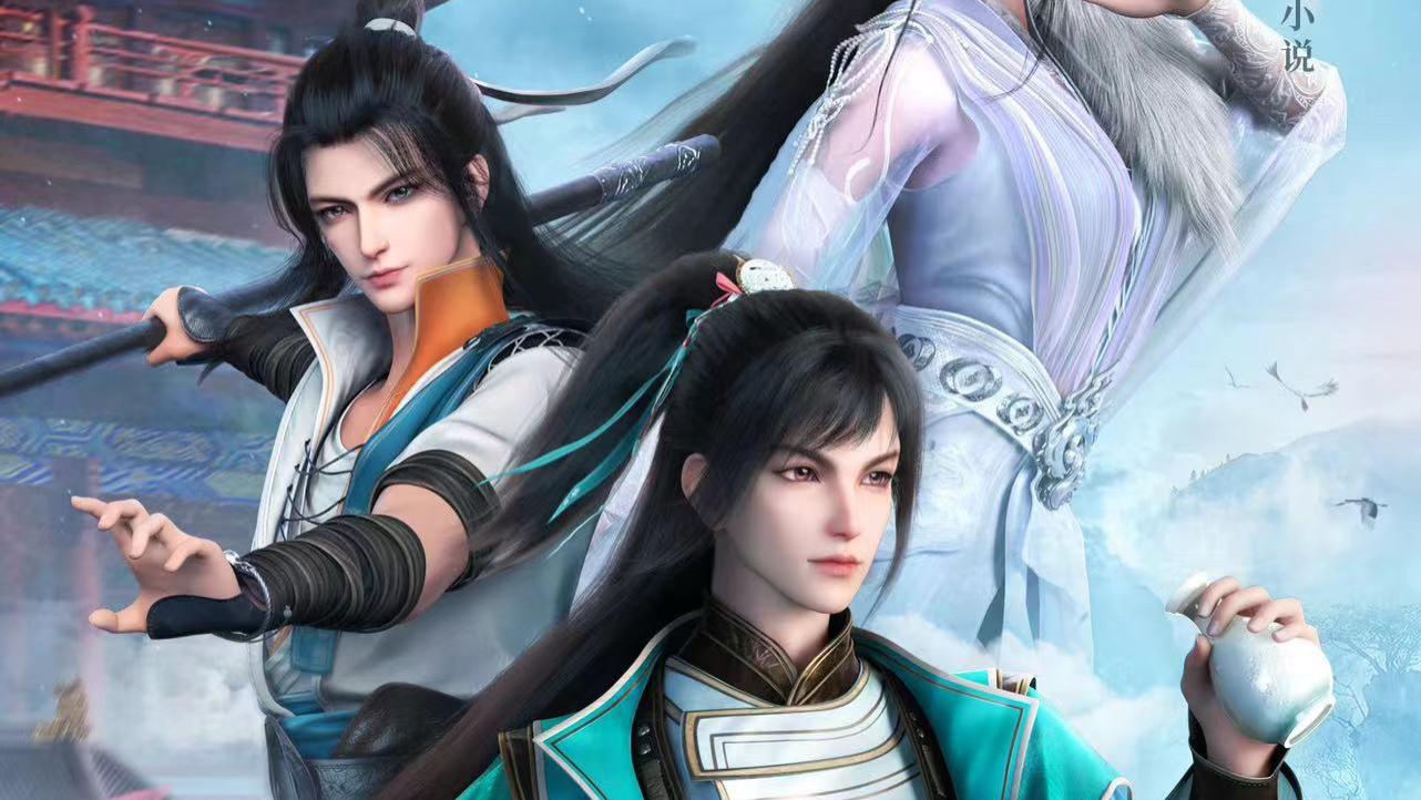 少年歌行|《少年歌行》前传《少年白马醉春风》定档7月27日，大家期待吗？