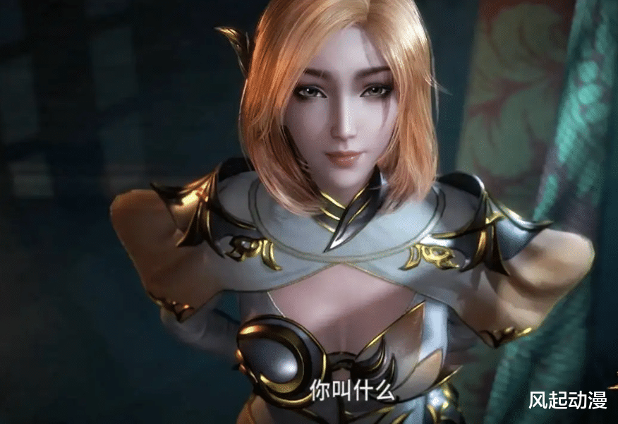 封号斗罗|斗罗大陆:唐三成为封号斗罗,武魂殿的三位颜值天花板是何种态度