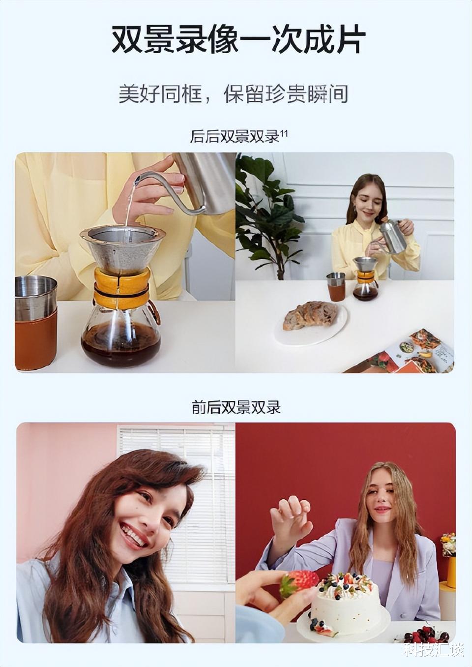 华为Nova|年轻人预算2000该如何选手机？这款产品不容错过