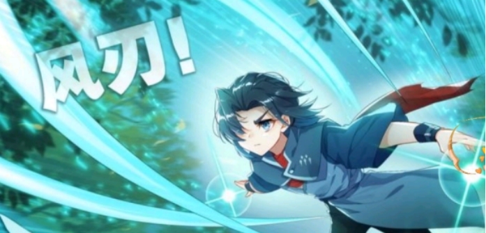 acgn漫评|大师兄VS小唐,风刃还能这么玩? 大师兄居然挡不住? 唐三:我认输!