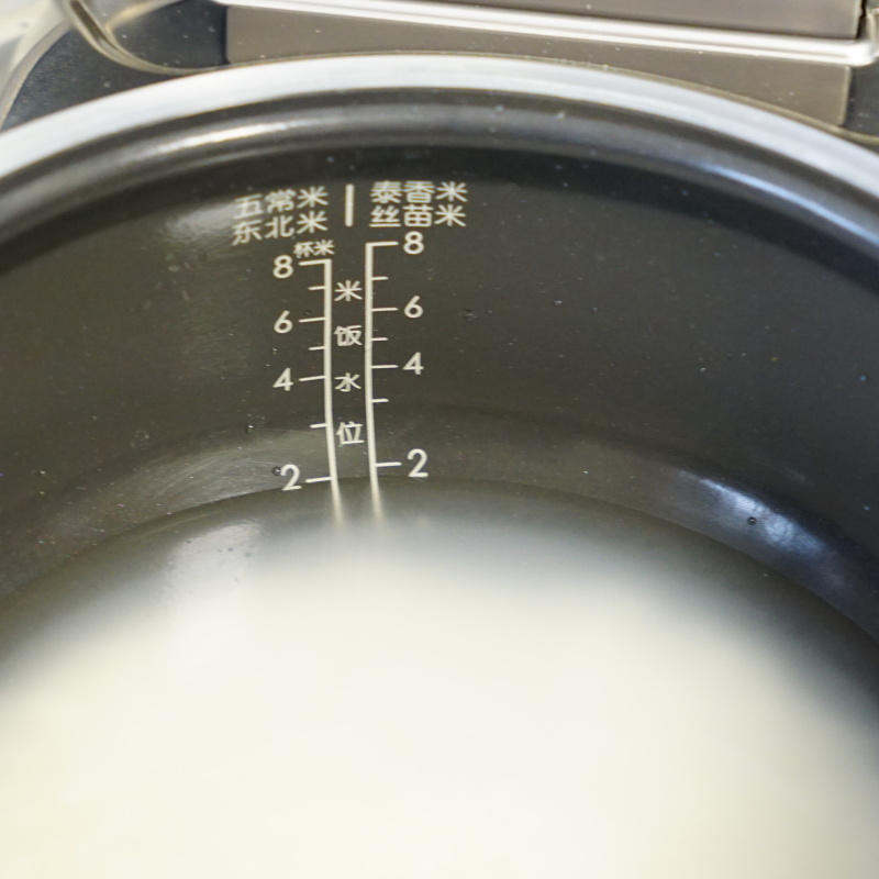 游戏手机|物有所值还是智商税?苏泊尔远红外电饭煲真实测评