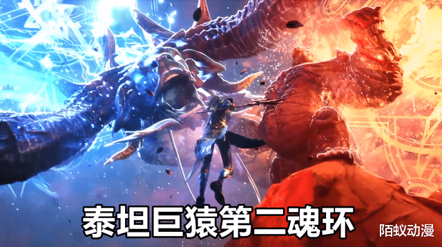 绿巨人|一锤就能砸死4个封号斗罗,90级唐三太凶猛,比比东也怕泰坦之锤