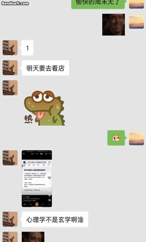 一加科技|ColorOS 13发布,一加新机已提上日程,这些体验值得期待