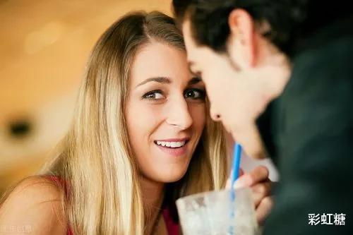 婚外之情大多都是从这几种男女关系开始的