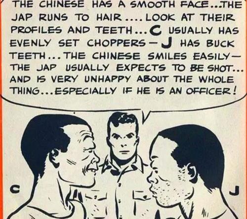 acgn漫评|中日两国人的长相有什么区别?二战时期的美军漫画如此介绍