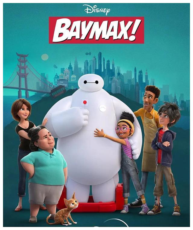 大白|错误的价值观，误导年轻群体，《大白》暴露迪士尼最大的问题