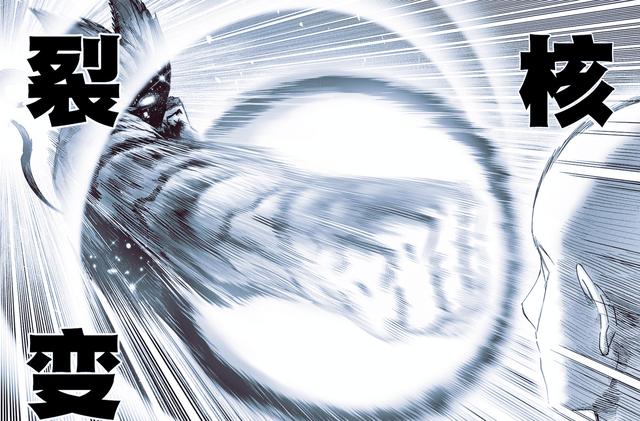 埼玉|一击男:饿狼得到史诗级加强,能让埼玉吃瘪,闪光第一反应是逃走