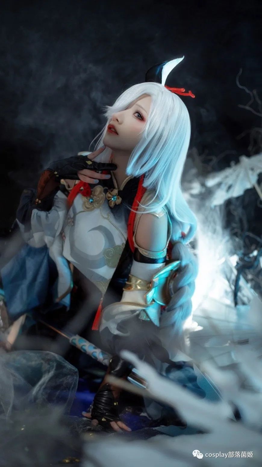 |cos:原神申鹤cos正片@流一