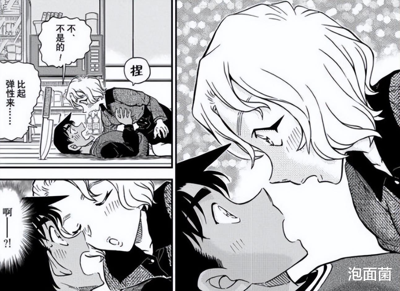 灰原哀|名侦探柯南:灰原哀人设崩塌冲上热搜,青山刚昌究竟想干什么?