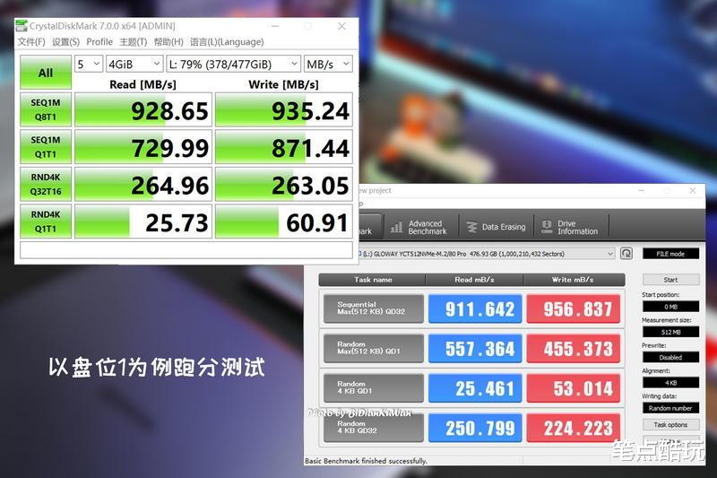 ssd|固态硬盘盒也能玩双盘位，SETMSPACE：每秒传输1GB+强散热不掉速