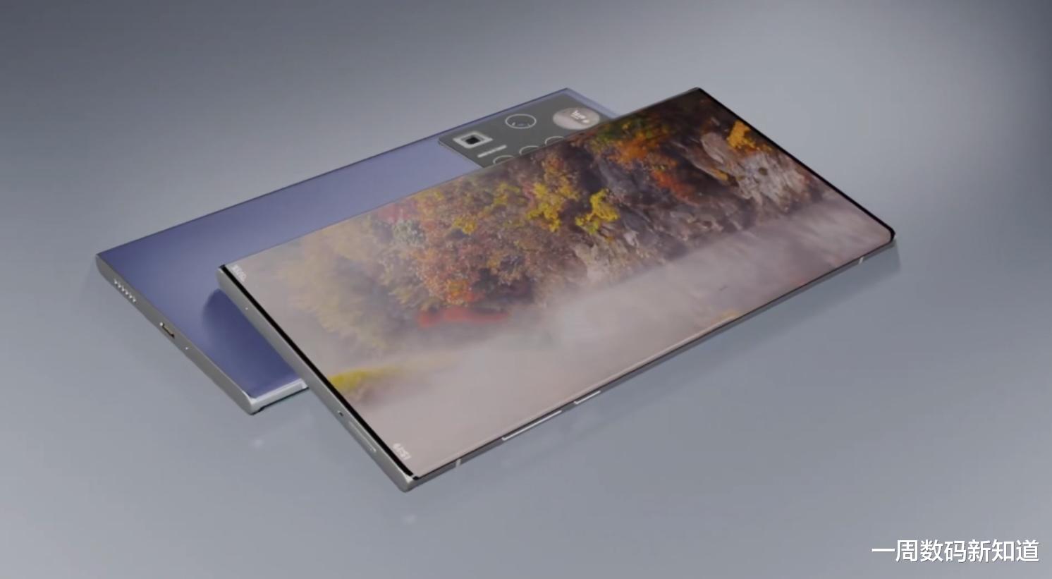 全面屏|vivo X90Pro曝光:无边界一体全面屏+15倍光变,集大成者