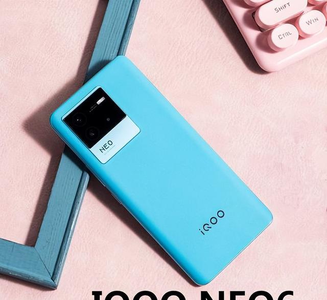 摄像头|爱酷够速度，iQOO新机又在准备中