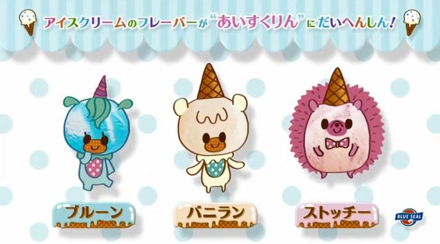 原创|2022年7月要出的新番,会记得去满足你的胃口吗?喜欢的去追(1)