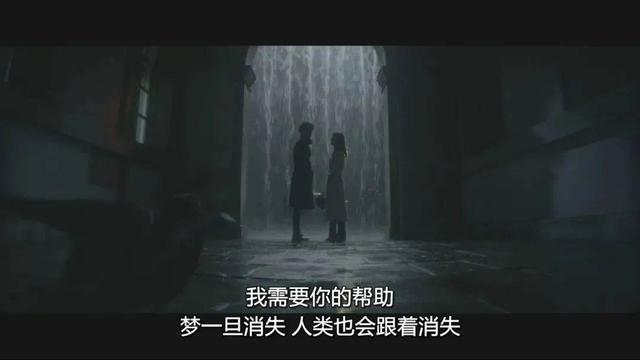 睡魔|DC漫画改编奇幻剧《睡魔》：“不可能改编”之神作到底还是拍好了