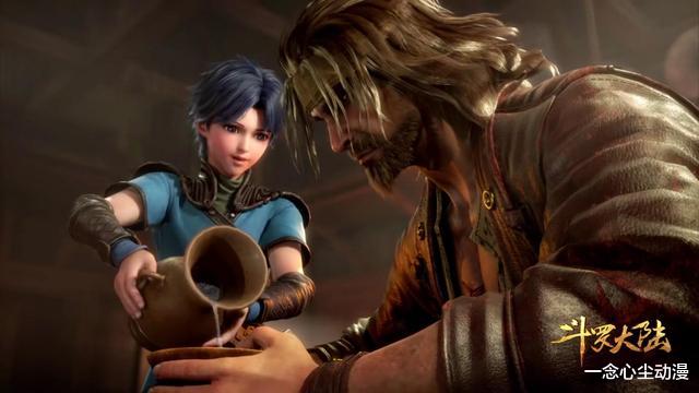 唐昊|斗罗大陆:昊天宗这三个男人谁更帅?网友:唐晨得喊唐昊唐啸爷爷